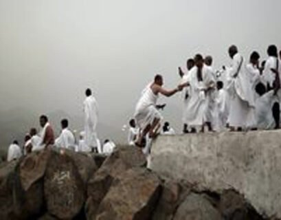 Hajj packages 2023 from USA